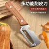 Descascador com Cabo Espesso de Madeira Maciça Faca para Descascar Frutas Batata Melão de Inverno Alface Cana-de-Açúcar Ferramenta de Cozinha Ferramenta de Descascar