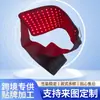 Dispositivo de Terapia de Luz Vermelha e Terapia de Aquecimento Infravermelho Protetor da Cintura Tipo Protetor da Cintura Lâmpada de Terapia de Luz Infravermelha Aquecida Lâmpada de Terapia da Cintura