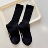 Calcetines sin costuras de doble aguja para mujer, estilo coreano, de moda, con rayas verticales, hasta la pantorrilla, finos de primavera/verano, con estampado de seda, holgados