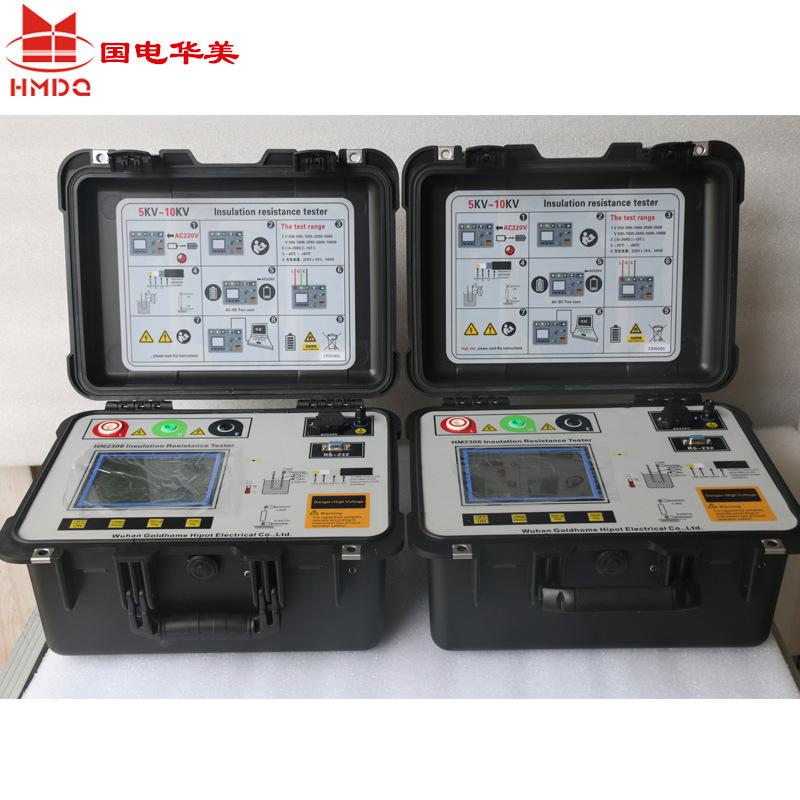 HM2306绝缘电阻测试仪-实物图1