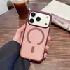 Aplicable para iPhone 18 Pro Max Senger Funda Magnética para Teléfono con Sensación de Piel Apple 17 Pro Cubierta Protectora Anti-manchas a Prueba de Caídas