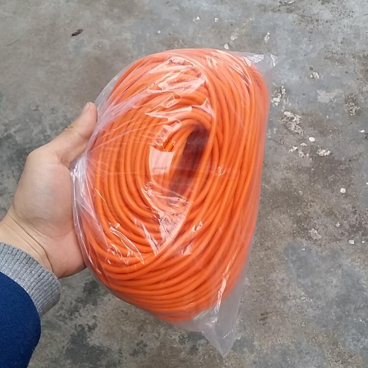 橙色