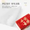 Papel de Tejido Vegetal 6 Paquetes/Bolsa Paquete Económico para el Hogar Pañuelo Facial Paquete Grande 4 Capas 320 Hojas Servilletas Al por Mayor desde el Fabricante