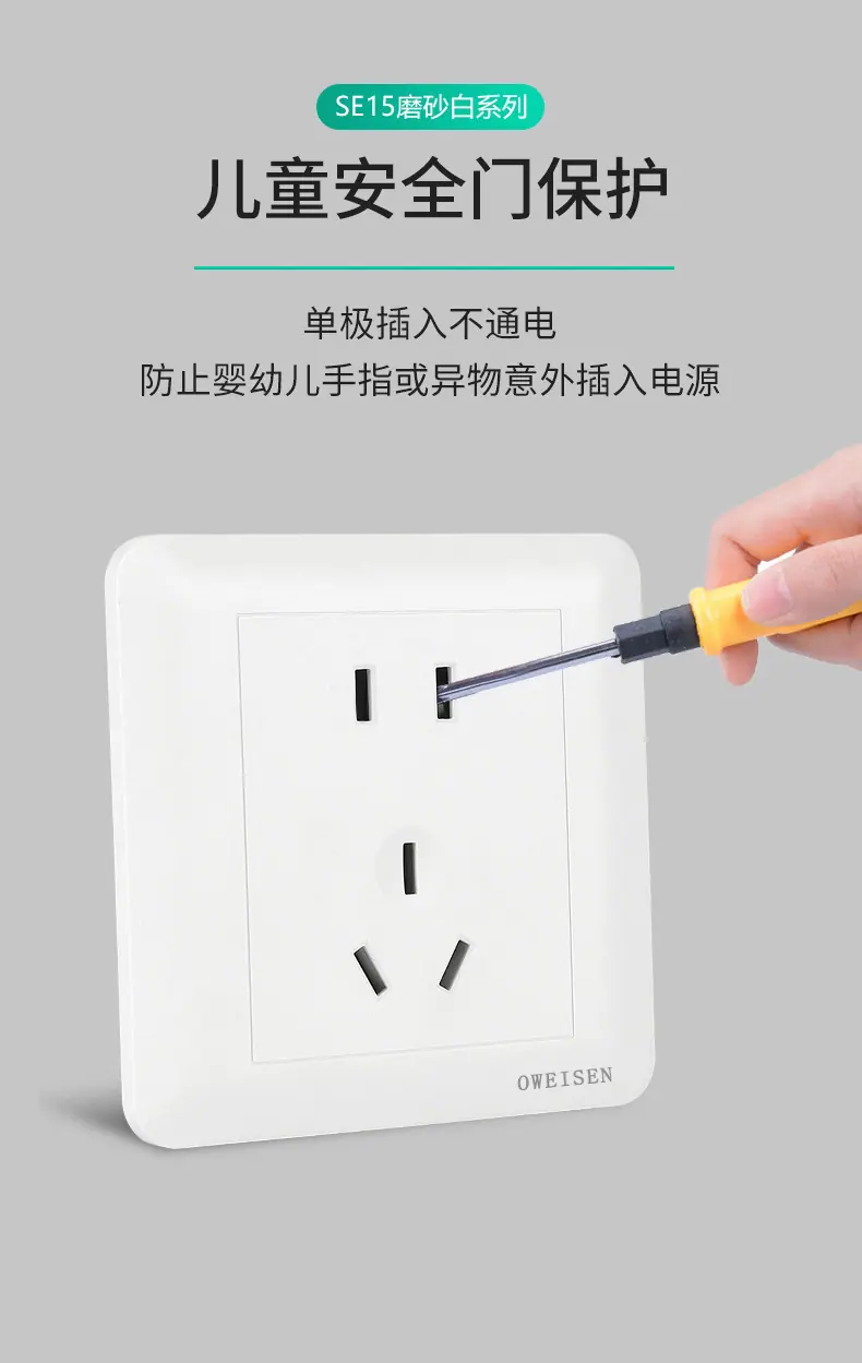 详情-12.jpg