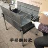 Xyt Fogão de Churrasco para Assar Ovelha Inteira Doméstico Espesso para Exterior Carrinho de Churrasco Grelha para Assar Porcos Pernas de Ovelha Forno a Carvão