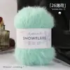 Hilo Copo de Nieve Fansen Polar Copo de Nieve Hilo Mezcla de Lana Larga Bola de Nieve Hilo Alternativo Bola de Hilo Bufanda Sombrero DIY Venta al por mayor