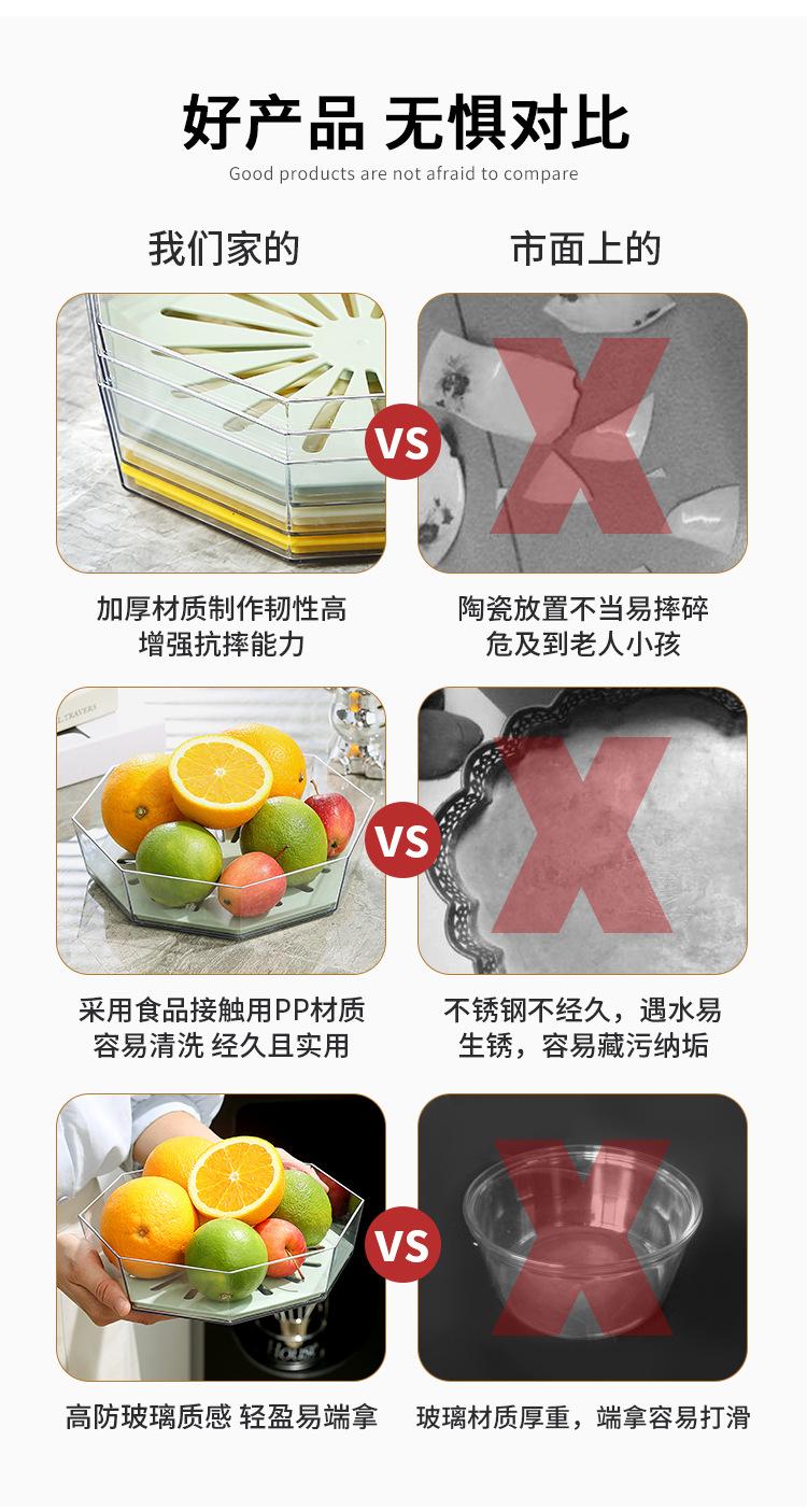 详情_10.jpg