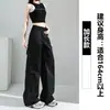 Calça de trabalho feminina cinza carvão, coleção outono 2026, cós elástico com cordão, caimento solto, efeito emagrecedor, calça longa versátil casual de perna larga