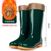 Botas de lluvia para mujer, resistentes a ácidos, impermeables, de caña media y cortas para verano, antideslizantes, resistentes al desgaste, zapatos de goma para todo tipo de clima para mujer