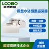 Oscilador de temperatura constante para baño de agua con pantalla digital, instrumento de laboratorio de acero inoxidable con calentamiento alternativo y oscilación rotatoria.