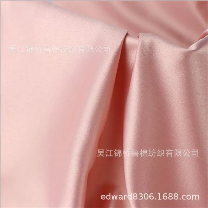 贡缎纹色丁四面弹登山布6.JPG