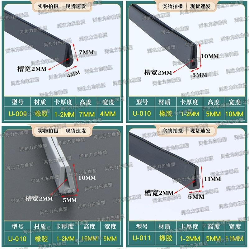 pvc06.jpg
