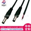 Adaptador de monitoreo de cabeza macho DC de fábrica línea de carga DC5.52.1 cabeza redonda cable de extensión de alambre con núcleo de cobre puerto de carga impermeable