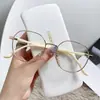 Armações de Óculos Cor de Chá com Leite Claro Estilo Coreano para Mulheres, Adequadas para Lentes de Grau, Aparência Natural, Armações Redondas Pequenas Artísticas, Armações de Óculos de Fio Dourado
