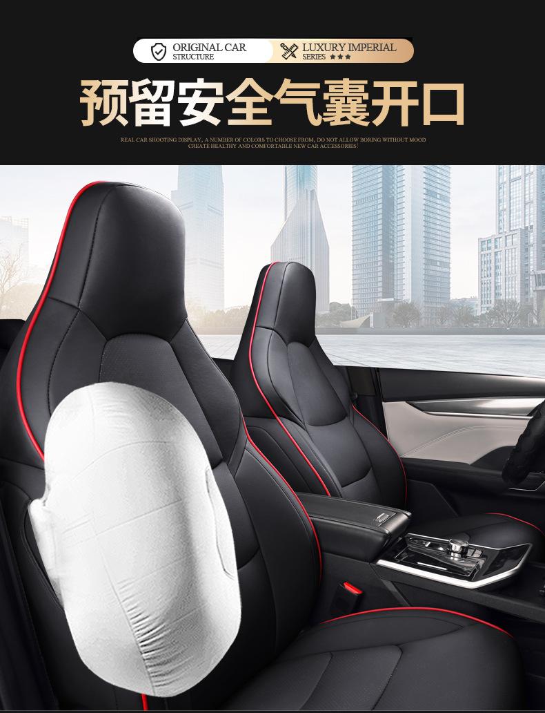 奇瑞小蚂蚁详情_11.jpg
