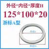 Anillo de Posicionamiento para Molde Anillo de Posicionamiento para Molde Guangbiao Anillo de Posicionamiento Brida de Fijación para Anillo de Posicionamiento Máquina de Inyección Anillo de Posicionamiento para Molde de Inyección