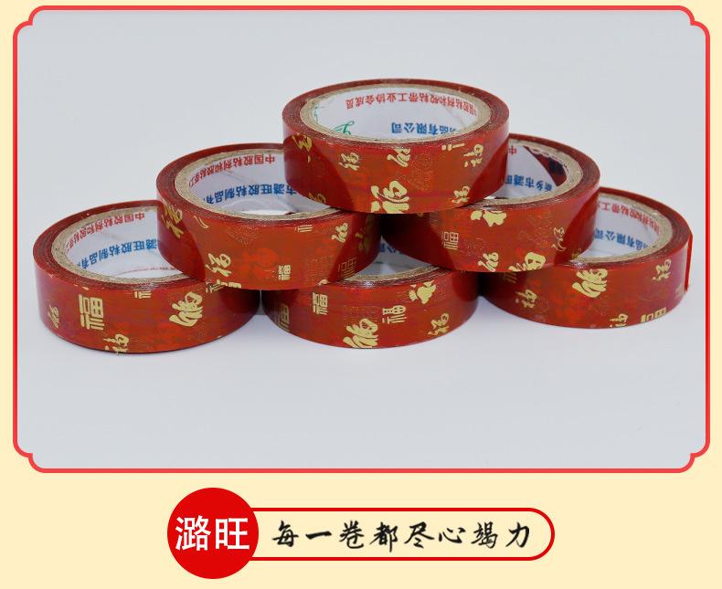 详情_10.jpg