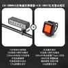 Nova Luz de Bicicleta Alto Lúmen com Buzina Farol de Bicicleta Luz para Ciclismo Noturno em Bicicleta de Estrada e Montanha Luz Forte Conjunto de Luzes