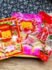 Empaque de Regalo Fortuna Doble Felicidad Galletas Festivas de Cumpleaños Artículos de Año Nuevo Día Cinco-Sexto Sésamo Dátiles 250g Paquete de 0.5kg Bolsa de Dulces Bolsa con Sello Mecánico