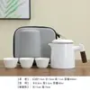 Caneca de Cerâmica Panda Separação de Água e Chá Xícara de Chá Caneca de Escritório Presente Empresarial Conjunto de Chá Copo de Água Conjunto de Três Peças