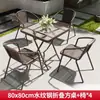 Mesa y Sillas de Exterior Juego de Mesa y Sillas Mesa Exterior Puesto Exterior Simple Conveniente Templado Plegable Mesa Redonda Silla Mesa Integrada con Sombrilla
