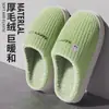 Zapatillas de algodón para otoño e invierno, para mujer, para el hogar, de interior, cálidas, de felpa, con suela gruesa, para pareja, ligeras, para exteriores, zapatos de algodón, zapatos postparto