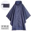Capa Impermeable Toldo Tres en Uno Exportación Transfronteriza Poncho Adulto Senderismo al Aire Libre Viajes Impermeable Multifuncional Personalizado