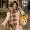 Bufanda de Color Sólido Chal de Imitación Cachemir Bufanda de Invierno para Mujer Otoño e Invierno Estilo Coreano Bufanda Blanca de Mohair