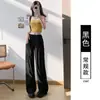 Pantalones de Trabajo de Secado Rápido Estilo Americano para Mujer 2026 Verano Nuevo Cintura Baja Adelgazantes Petite Cintura Alta Versátiles Pierna Ancha Pantalones Deportivos