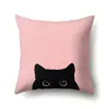 Funda de almohada de poliéster con estampado de animales de dibujos animados, funda de almohada de piel de melocotón, funda para cojín lumbar, funda para cojín lumbar de coche QTA43