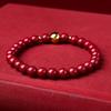 Pulsera de Pulsera de Transferencia del Año Nuevo Zodiacal de la Serpiente Arena Dorada Púrpura Cinabrio Doce Animales Zodiacales para Mujer