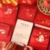 Tarjeta de Felicitación de Año Nuevo de Alto Nivel Estilo Ins Creativo Tarjeta de Bendición de Dibujos Animados para Niños Tarjeta de Agradecimiento Mensaje de Felicitación de Año Nuevo Tarjeta Pequeña