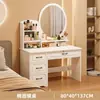 Nova mesa de maquiagem de luxo leve com espelho e armário de armazenamento, armário de maquiagem, penteadeira, mesa de toucador moderna simples para quarto