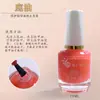 Esmalte cor saudável amaciador de pele morta amarelo acampamento óleo nutritivo óleo brilhante líquido para cuidado das unhas esfoliante anti-farpado