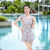 Weijiashi 24102 Traje de baño para adultos para mujer, una pieza, estampado, aspecto adelgazante y que cubre la carne