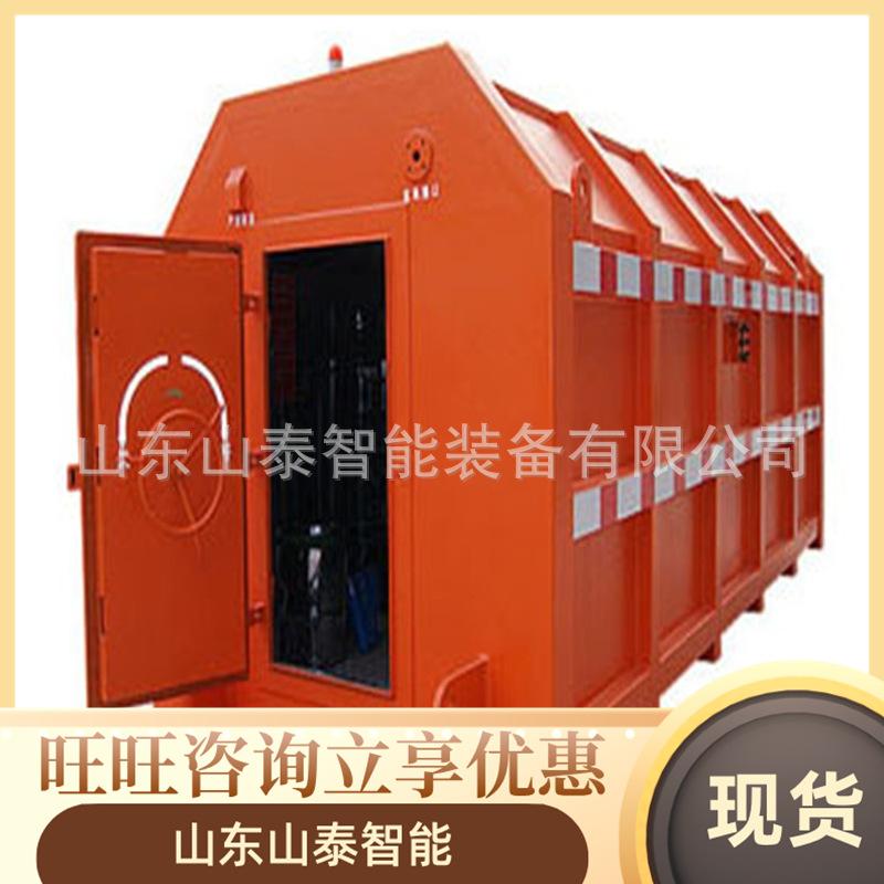 微信截图_20250705094353