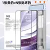 Adecuado para Xiaomi 15U Pegamento Completo Desbloqueado Película Templada Versión Artefacto Recubrimiento Ultrasónico Segunda Solución Película Protectora para Teléfono Móvil 15Pro
