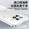 Adequado para capa de celular OnePlus Ace5, nova versão Ace5 Racing, proteção de lente integrada, vem com película de lente embutida