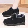Zapatos de Algodón Invierno Viejo Pekín para Mujer, Forro de Felpa, Cálidos, Engrosados, Antideslizantes, Botines Cortos para Mujeres Mayores y Madres