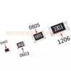 AT0603BRD07200RL 06030.1% Resistor de Chip 200R 100mW