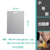 Tabla de cortar de acero inoxidable personalizada, Tabla de cortar de doble cara para frutas y verduras, Antimoho, Antibacteriana, Tabla de cortar de cocina de grado alimenticio, Tabla para amasar
