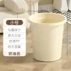 Cubo de basura para uso doméstico en sala de estar, dormitorio, cocina, baño, inodoro, diseño simple con anillo de presión, gran capacidad, tamaño grande