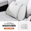 Adecuado para modelos de coche Volkswagen Cc, Sagitar, T-Roc, Golf, Bora, Passat y Santana, Almohada cervical y soporte lumbar de alta gama para asiento