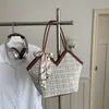 Bolso de hombro único para mujer, gran capacidad, nuevo y moderno diseño de nicho para mujer, temporada de verano 2026, bolso tote de moda