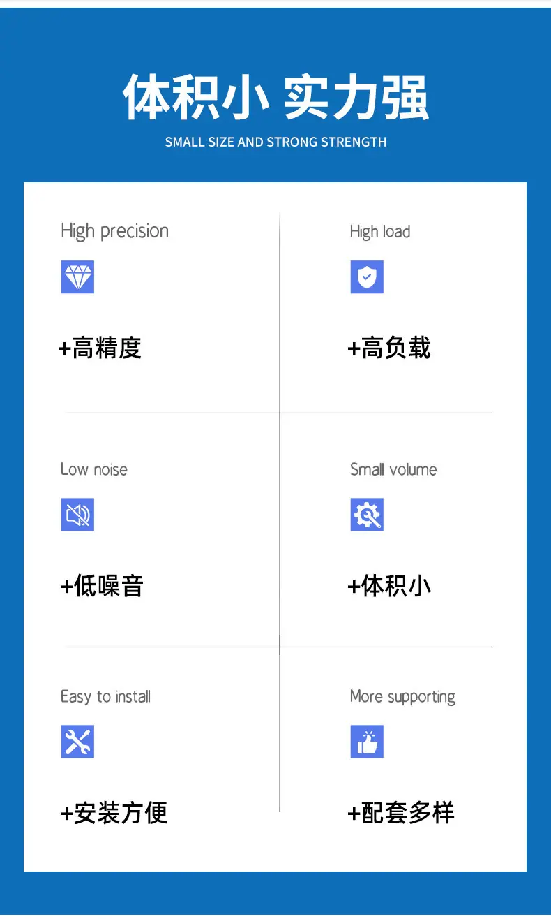 详情_14.jpg