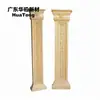 Decoración de Pared Exterior Columnas Moldeadas de Hormigón Precast Estilo Europeo Columnas Cuadradas de GRC Talladas Puerta de Comunidad Residencial de Lujo Componente de Cemento Fabricante