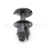 3338676334Fb Es Adecuado para Clip de Fijación Tipo Pulsador para Limpiaparabrisas de Faros de Coche Volkswagen Polo