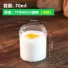 Taza de Postre de Plástico Transparente Cuadrada Mini de Grado Alimenticio Desechable con Tapa Taza para Mousse Mesa de Postres