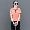 Conjunto Esportivo de Lapela para Mulheres, Novo Estilo Verão 2026, Conjunto Elegante Plus Size para Mães, Camiseta Patchwork de Manga Curta, Conjunto Casual de Duas Peças
