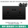 13A Hong Kong Interruptor Enchufe Panel Eléctrico Tipo C Británico USB Macao Estándar Británico Malasia Tipo de Empotrar